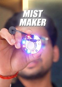 Fog Machine &amp; Light Display