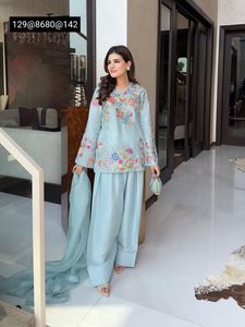Beautiful Embroidered Farshi Salwar Suit Set