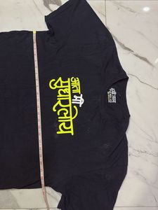Marathi Slogan T-shirt