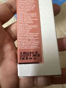 sealed Kay Beauty Creme Blush - Sweetheart Pink