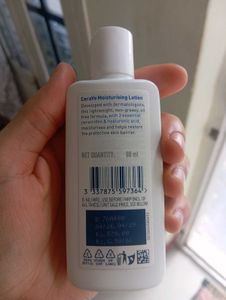 A never used CeraVe Moisturising Lotion
