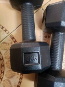 Pair of Dumbbells - 2kg Each