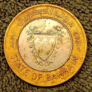 Baharain 100 Fils Coin