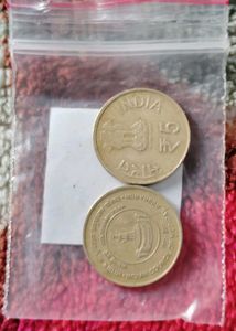 Rare Indian Coins 2 Pcs Set