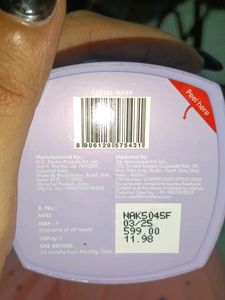 I'm Coffee Super Glow Facial Mask