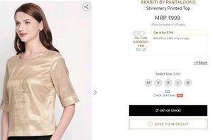 Elegant Gold Ethnic Blouse