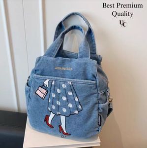 Black Denim Handbag