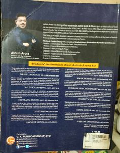 Physics Galaxy Book Set - Multiple Volumes