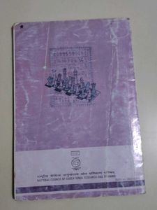 Political Theory NCERT Textbook for Class XI