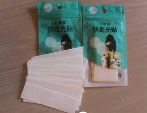 Body Tape