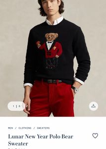 Ralph Lauren Polo Bear Lunar New Year Sweater