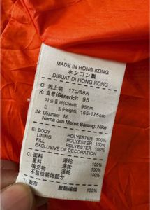 Nike Quilted Hooded Jacket