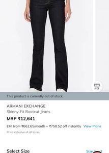 ARMANI EXCHANGE FLARE JEANS
