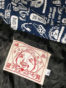 vintage japanese evisu jacket
