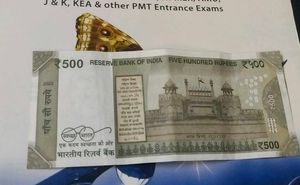 ₹500 Semi-Fancy Note For Collection Starting Numer