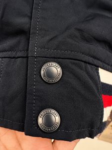 Varsity Jacket