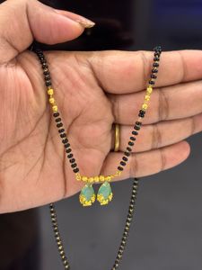 Elegant Gold & Black Bead Mangalsutra