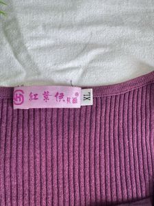 Purple Embellished V-Neck Top