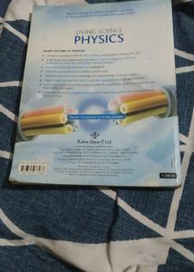 Class -10 Physics Living Science Books