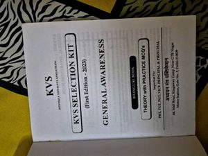 KVS Selection Kit - General Awareness