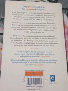 Life's Amazing Secrets by Gaur Gopal Das
