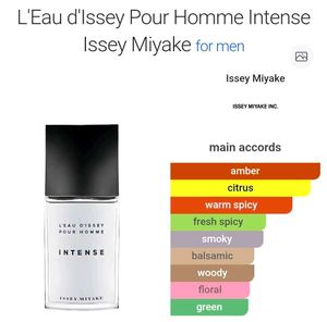 Issey Miyake L'Eau d'Issey Pour Homme Intense