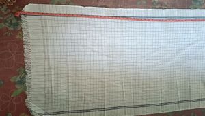 Pure Cotton Bath Towel