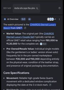 CHAIROS WOMEN LUXURY SWISS WATCH