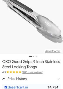 BBQ Tools Set suprime quality stainless steel