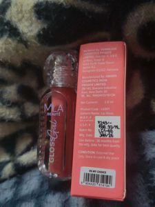 Mila Beaute Gloss Girl Lip Glos