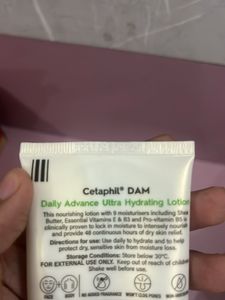 Cetaphil Daily Advance Ultra Hydrating Lotion