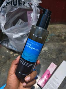 BRMUD Deep Melting Mud Pore Cleansing Oil