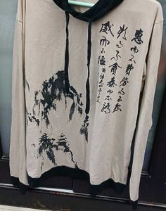 Unique Landscape Print Hoodie - New