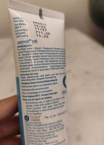 Ahaglow AC Acne Control Moisturizing Gel