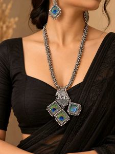 Oxidised Silver Peacock Feather Jewellery Set