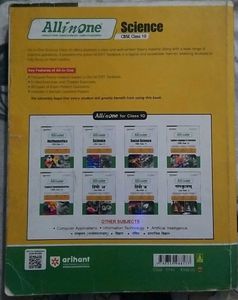 Arihant All in One Science CBSE Class 10