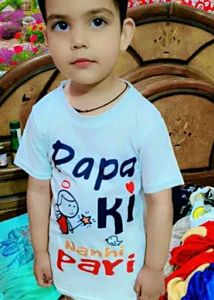 Papa Ki Nanhi Pari Tshirt For Girls