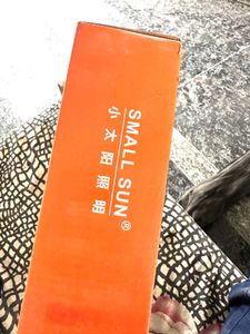 Small Sun Big Torch Unused International Brand