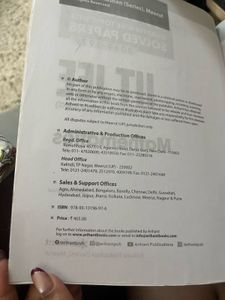 IIT JEE Mathematics Solved Papers