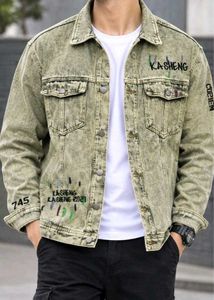 KASHENG Men’s Vintage Distressed denim