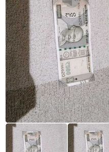 original 500 Rs note unique no786
