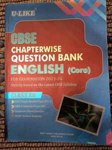 CBSE Class XII English Question Bank