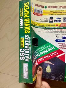 SSC Mathematics Solved Papers