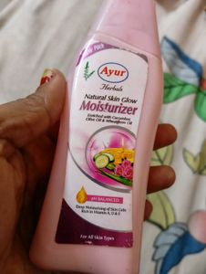 Ayur Herbals Natural Skin Glow Moisturizer