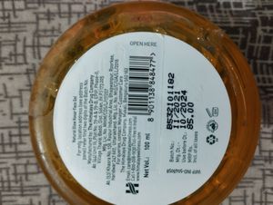 combo of skin care new unused