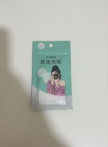 Fashion Tape