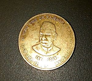 Rs 5 - Dr Rajendra Prasad 125 Birth Anniversary 1884-2009