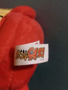 Yokai plushie
