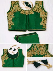 Green Embroidered Sleeveless Blouse | 34-36 | Like