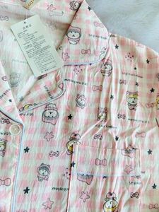Cute Pink Bear 3 piece Set